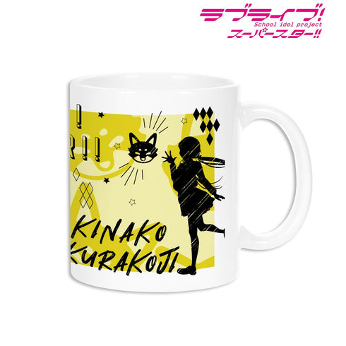 『ラブライブ!スーパースター!!』桜小路 きな子 Ani-Sketch マグカップ【202510再販】