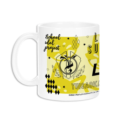 『ラブライブ!スーパースター!!』桜小路 きな子 Ani-Sketch マグカップ【202510再販】