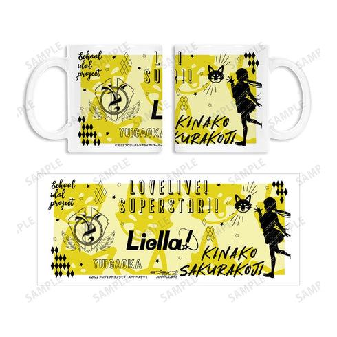 『ラブライブ!スーパースター!!』桜小路 きな子 Ani-Sketch マグカップ【202510再販】