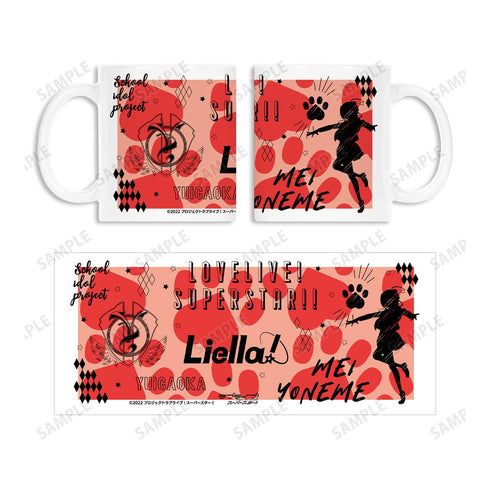 『ラブライブ!スーパースター!!』米女 メイ Ani-Sketch マグカップ【202510再販】