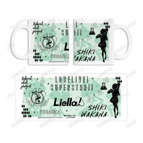『ラブライブ!スーパースター!!』若菜 四季 Ani-Sketch マグカップ【202510再販】
