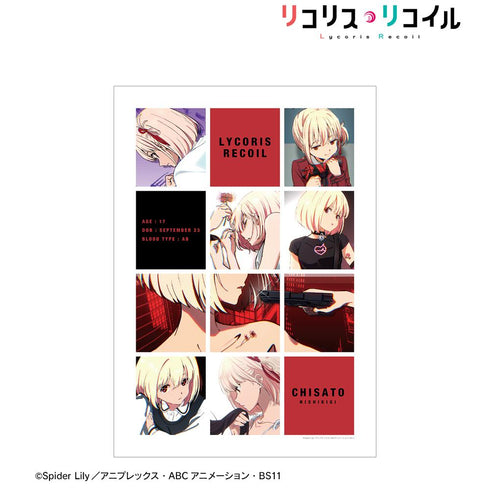 『リコリス・リコイル』錦木千束 アイキャッチA3マット加工ポスター【202511再販】