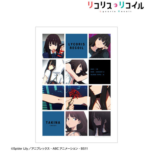 『リコリス・リコイル』井ノ上たきな アイキャッチA3マット加工ポスター【202511再販】