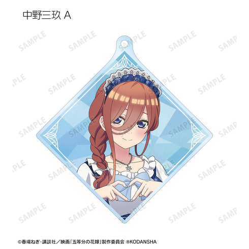 『五等分の花嫁』描き下ろしイラスト スノーメイドver. トレーディングアクリルキーホルダー(単位/BOX)【202501再販】