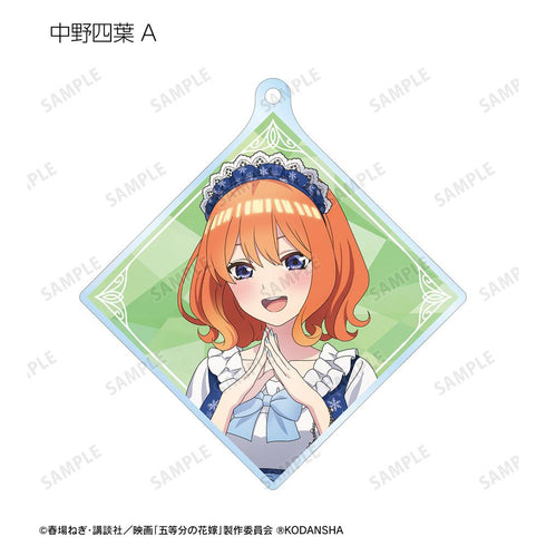 『五等分の花嫁』描き下ろしイラスト スノーメイドver. トレーディングアクリルキーホルダー(単位/BOX)【202501再販】