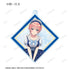 『五等分の花嫁』描き下ろしイラスト スノーメイドver. トレーディングアクリルキーホルダー(単位/BOX)【202501再販】