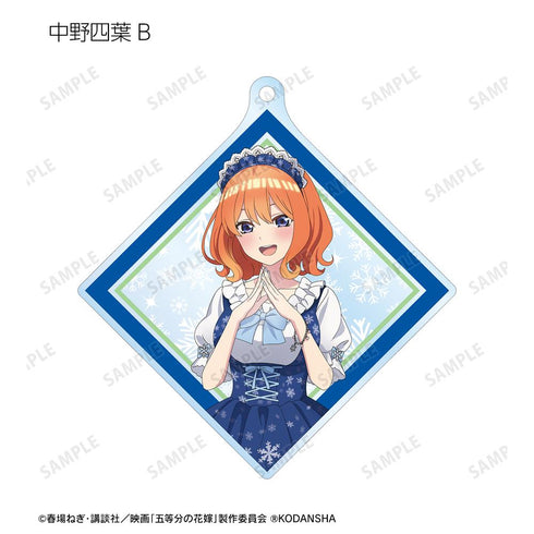 『五等分の花嫁』描き下ろしイラスト スノーメイドver. トレーディングアクリルキーホルダー(単位/BOX)【202501再販】