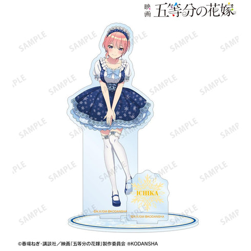 『五等分の花嫁』描き下ろしイラスト 中野一花 スノーメイドver. パーツ付きBIGアクリルスタンド【202501再販】