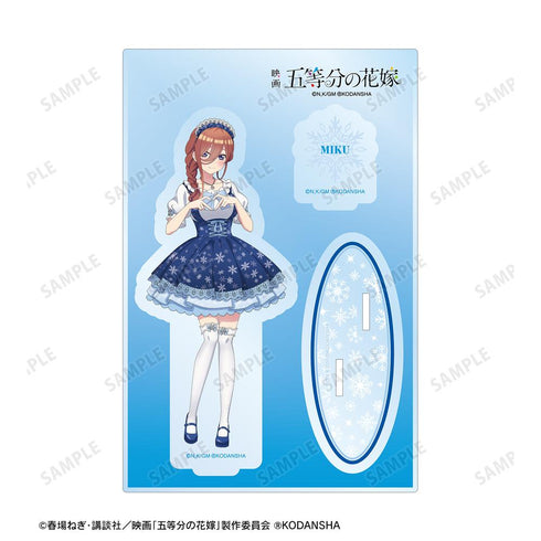 『五等分の花嫁』描き下ろしイラスト 中野三玖 スノーメイドver. パーツ付きBIGアクリルスタンド【202501再販】