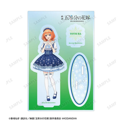 『五等分の花嫁』描き下ろしイラスト 中野四葉 スノーメイドver. パーツ付きBIGアクリルスタンド【202501再販】