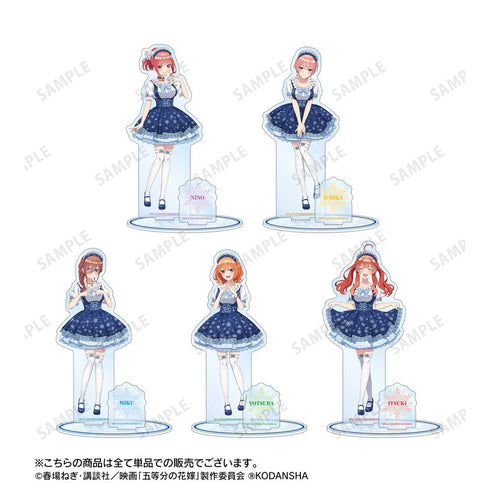 『五等分の花嫁』描き下ろしイラスト 中野五月 スノーメイドver. パーツ付きBIGアクリルスタンド【202501再販】
