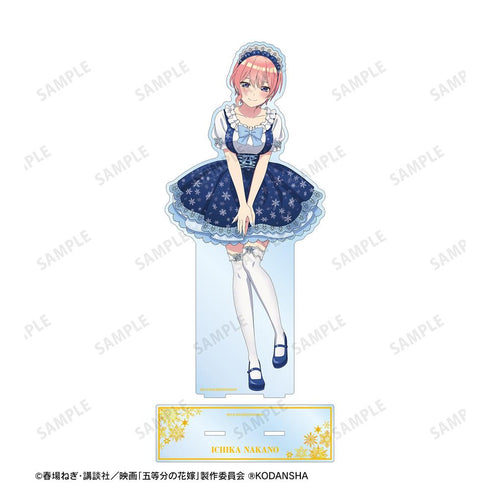 『五等分の花嫁』描き下ろしイラスト 中野一花 スノーメイドver. 特大アクリルスタンド【202501再販】