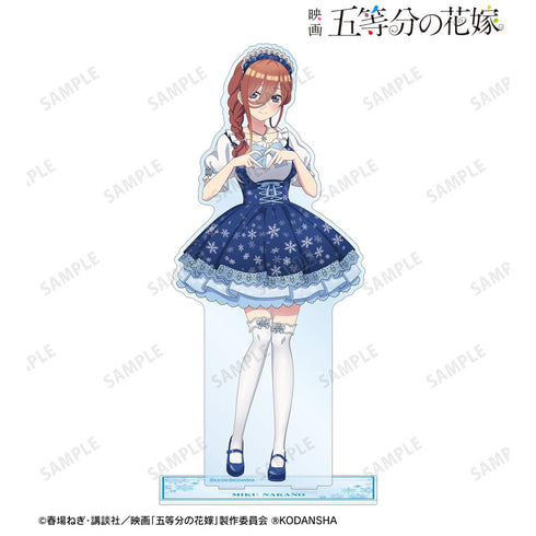 『五等分の花嫁』描き下ろしイラスト 中野三玖 スノーメイドver. 特大アクリルスタンド【202501再販】