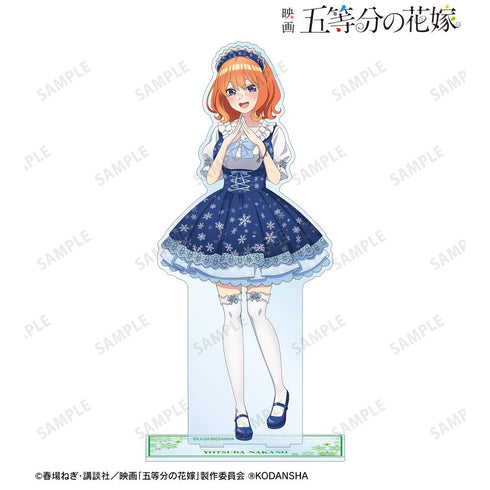 『五等分の花嫁』描き下ろしイラスト 中野四葉 スノーメイドver. 特大アクリルスタンド【202501再販】