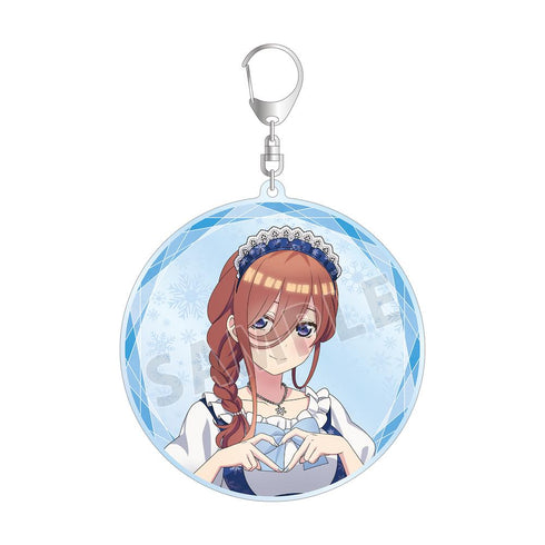 『五等分の花嫁』描き下ろしイラスト 中野三玖 スノーメイドver. BIGアクリルキーホルダー【202501再販】