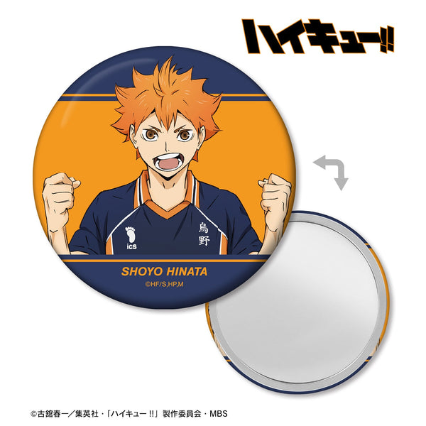 『ハイキュー!!』日向翔陽 ユニフォームver. 缶ミラー【202404再販】