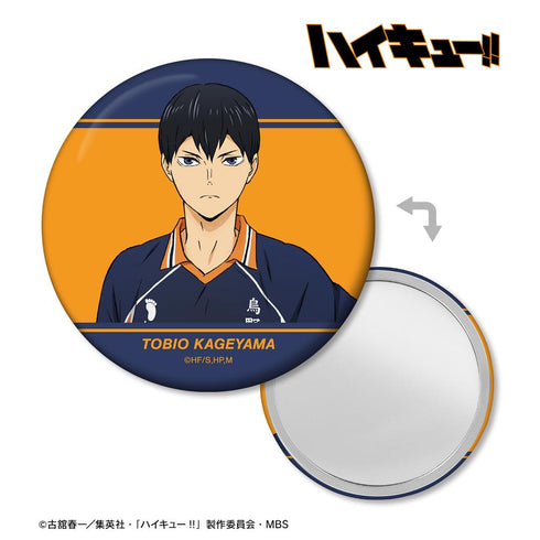 『ハイキュー!!』影山飛雄 ユニフォームver. 缶ミラー【202503再販】