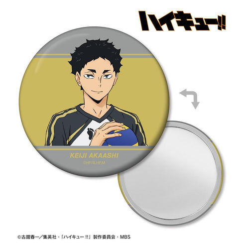 《排球少年!!》赤苇京治 队服版 罐装镜【202608再版】