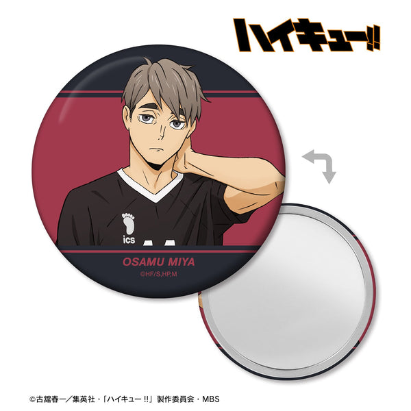 『ハイキュー!!』宮治 ユニフォームver. 缶ミラー【202404再販】