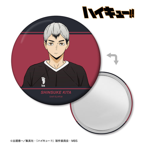 『ハイキュー!!』北信介 ユニフォームver. 缶ミラー【202404再販】