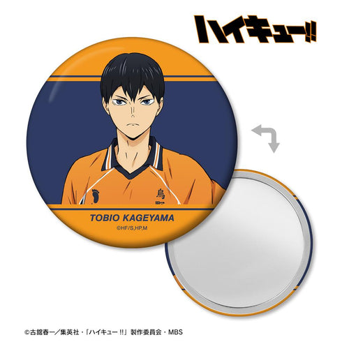 『ハイキュー!!』影山飛雄 セカンドユニフォームver. 缶ミラー【202503再販】