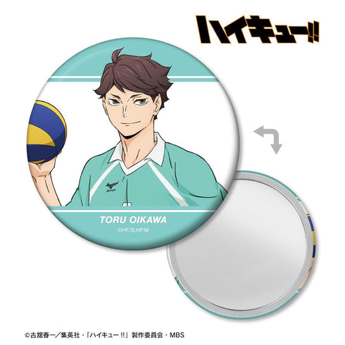 《排球少年!!》及川彻 第二套队服版 罐装镜子【202608再版】