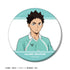 《排球少年!!》岩泉一 第二套队服版 罐装镜【202608再版】