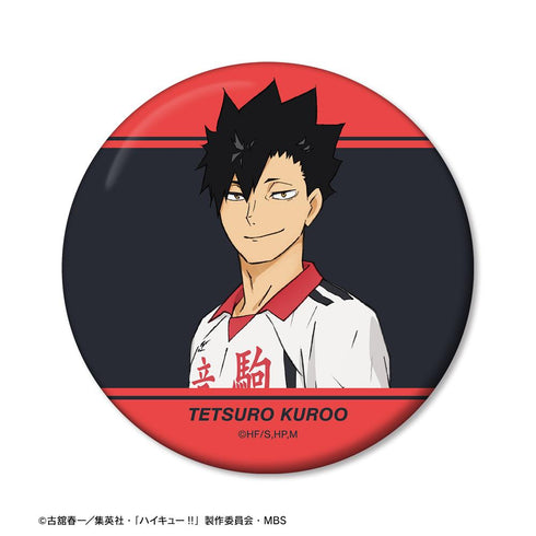 『ハイキュー!!』黒尾鉄朗 セカンドユニフォームver. 缶ミラー