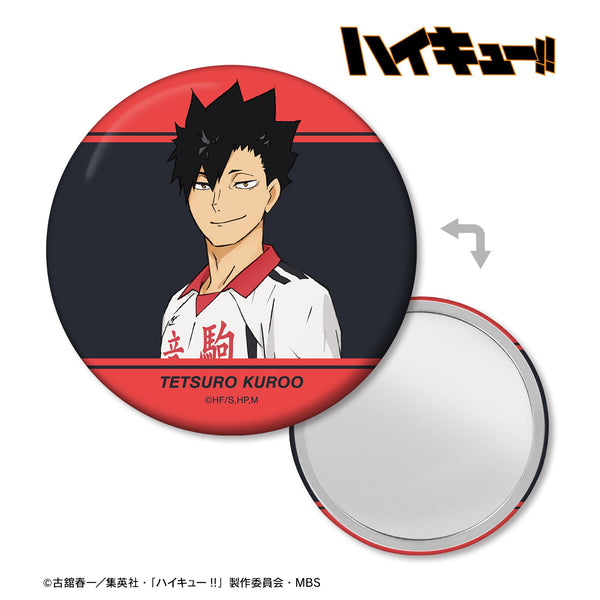 『ハイキュー!!』黒尾鉄朗 セカンドユニフォームver. 缶ミラー【202404再販】