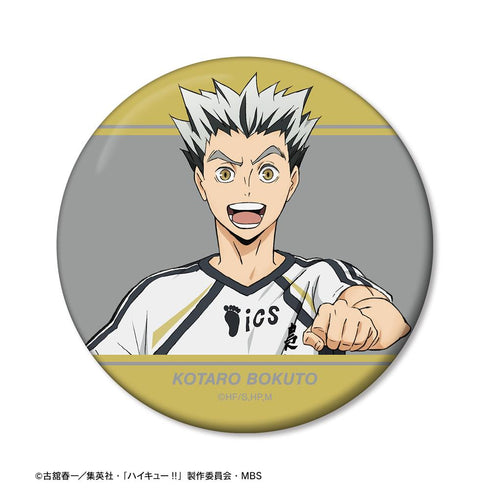 『ハイキュー!!』木兎光太郎 セカンドユニフォームver. 缶ミラー【202409再販】