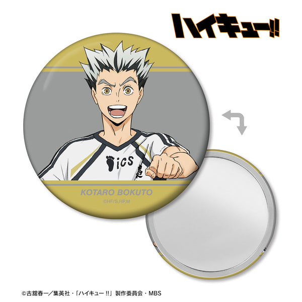 『ハイキュー!!』木兎光太郎 セカンドユニフォームver. 缶ミラー【202404再販】