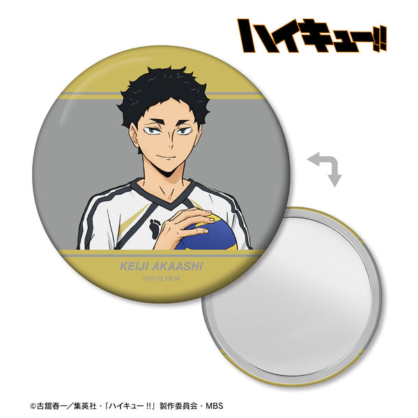 『ハイキュー!!』赤葦京治 セカンドユニフォームver. 缶ミラー【202404再販】