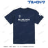 『ブルーロック』ユニフォーム風Tシャツメンズ【202504再販】