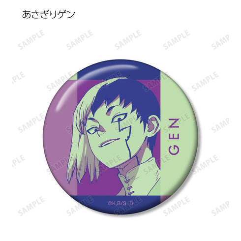 『Dr.STONE』トレーディング paleful 缶バッジ(単位/BOX)【202510再販】