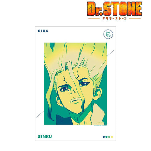 『Dr.STONE』石神千空 paleful A3マット加工ポスター【202501再販】