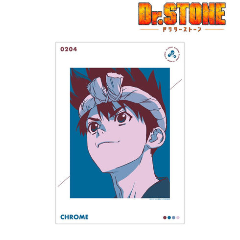 『Dr.STONE』クロム paleful A3マット加工ポスター【202510再販】