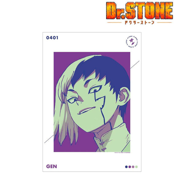 《Dr.STONE》朝桐源 paleful A3 霧面加工海報【202609 再版】