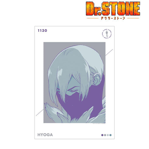 『Dr.STONE』氷月 paleful A3マット加工ポスター【202510再販】