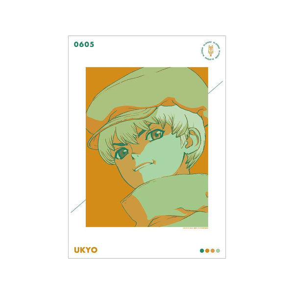 『Dr.STONE』西園寺羽京 paleful A3マット加工ポスター【202510再販】