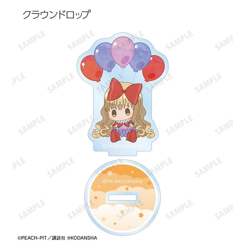 『しゅごキャラ!』トレーディング POPOON アクリルスタンド(単位/BOX)【202507再販】