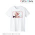 『リコリス・リコイル』錦木千束 11話アイキャッチTシャツメンズ【202412再販】