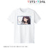 『リコリス・リコイル』井ノ上たきな 11話アイキャッチTシャツメンズ【202608再販】