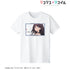 『リコリス・リコイル』井ノ上たきな 11話アイキャッチTシャツレディース【202504再販】