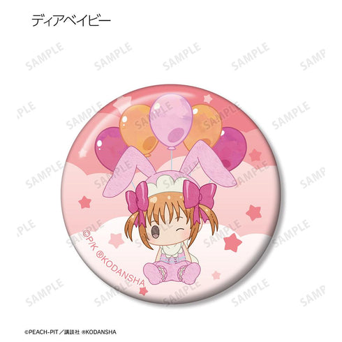 『しゅごキャラ!』トレーディング POPOON 缶バッジ(単位/BOX)【202507再販】