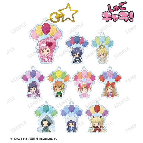 『しゅごキャラ!』トレーディング POPOON アクリルキーホルダー(単位/BOX)【202507再販】