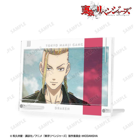 《东京复仇者》龙宫寺坚 Ani-Art 第3弹 双层亚克力挂画【202608再版】