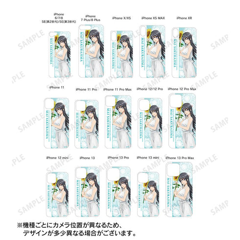 『青春ブタ野郎はバニーガール先輩の夢を見ない』描き下ろしイラスト 桜島麻衣 ひまわりと白いワンピースver. iPhoneケース【202509再販】