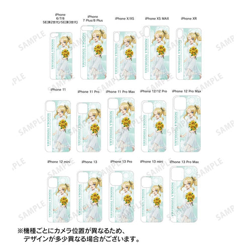 『青春ブタ野郎はバニーガール先輩の夢を見ない』描き下ろしイラスト 豊浜のどか ひまわりと白いワンピースver. iPhoneケース【202503再販】