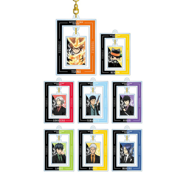 『家庭教師ヒットマンREBORN!』トレーディングゆらゆらアクリルキーホルダー(単位/BOX)【202512再販】