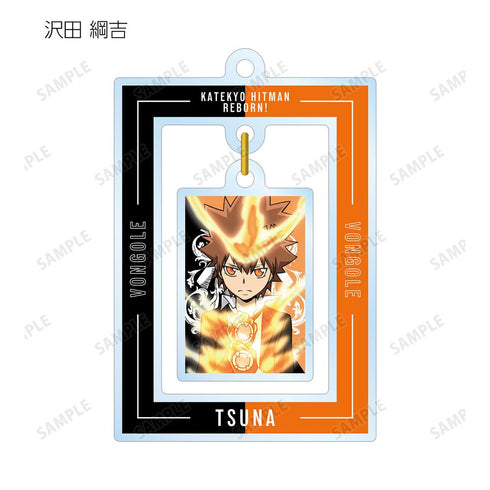 『家庭教師ヒットマンREBORN!』トレーディングゆらゆらアクリルキーホルダー(単位/BOX)【202512再販】